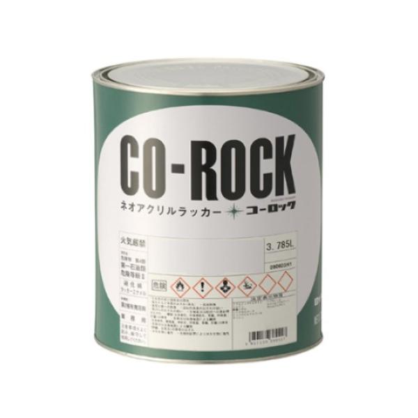 コーロック ホワイトメタリック 3.6kg（038-0094）【ロックペイント