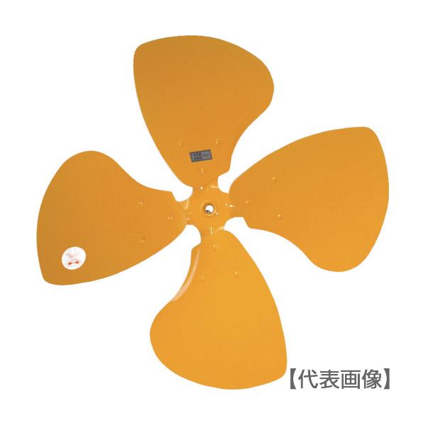Suiden 工場扇60FN用 アルミニウム製ハネ 軸径 Suiden 工場扇60FN用 アルミニウム製ハネ 軸径