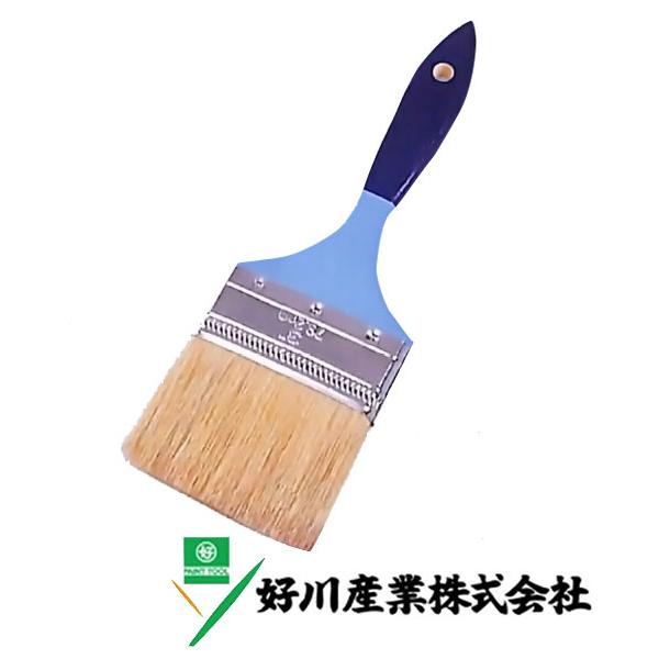 好川産業 白豚毛 コッピー刷毛 #850 白豚毛/立 3.5inch 1本【好川産業株式会社】