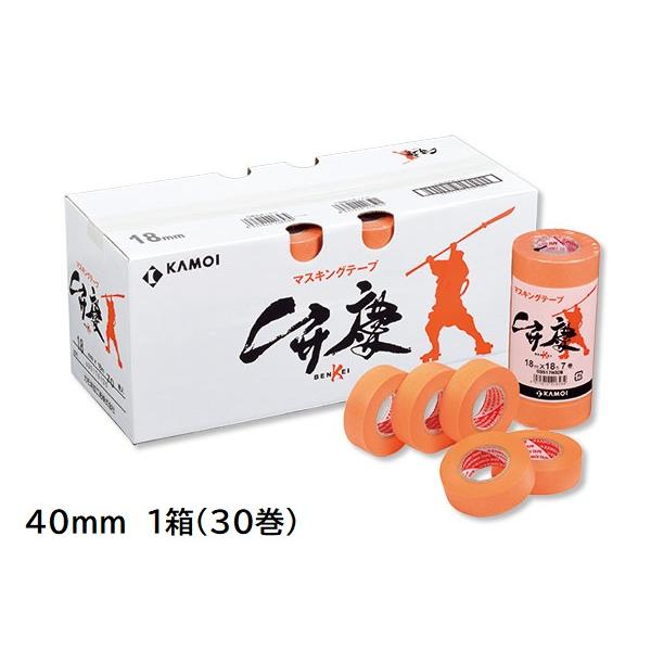 弁慶 建築塗装用マスキングテープ 40mm 1箱(30巻入り)【カモ井