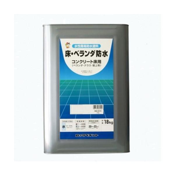 床・ベランダ防水 18KG 各色 【ロックペイント】 : PAINT AND 床・ベランダ防水 18KG 各色 【ロックペイント】 : PAINT AND