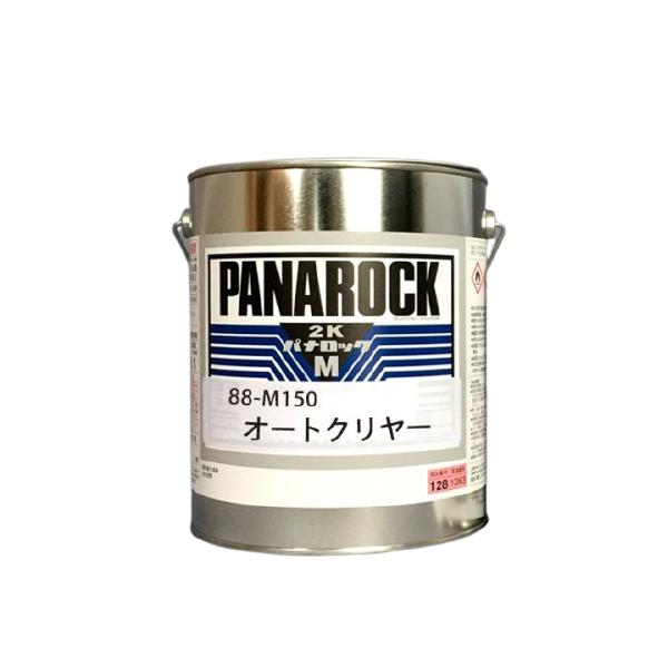パナロックマルス2K オートクリヤー 088-M150 主剤3.4kg 088-0110