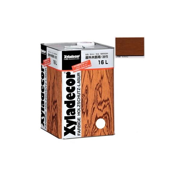 キシラデコール ＃105カスタニ 16L 注ぎ口(ベロ付き)【大阪ガス