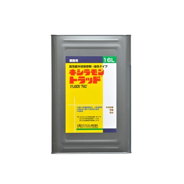 キシラモントラッド 油性 木部処理剤 16L【大阪ガスケミカル株式会社