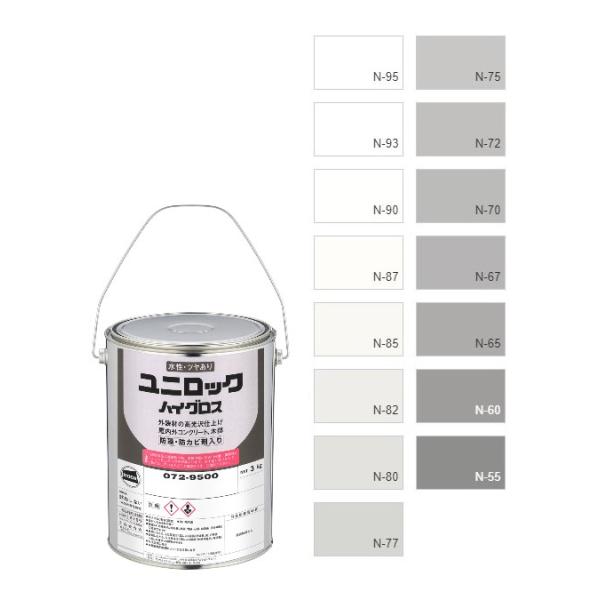 paintandtool_20001002-103