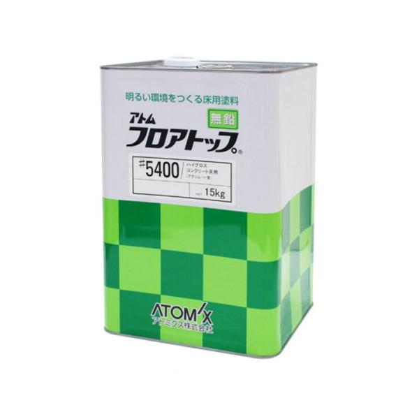 フロアトップ5400 15kg 各色【アトミクス】 : PAINT AND TOOL - 通販