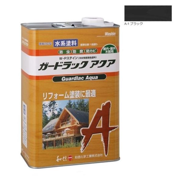 ガードラックアクア Ｗ・Ｐステイン 黒 A-1 ブラック 3.5K缶 【和信化学工業株式会社】 屋内外用 水性 半造膜 塗りつぶし 高耐久 防虫 防腐 保護