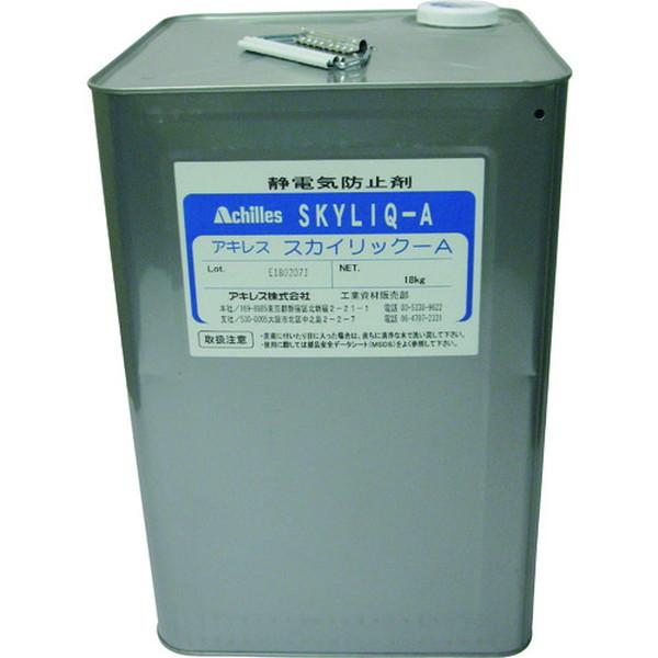 アキレス 帯電防止剤 スカイリックA 18L缶 (SL1018L)【アキレス ... アキレス 帯電防止剤 スカイリックA 18L缶 (SL1018L)【アキレス ...