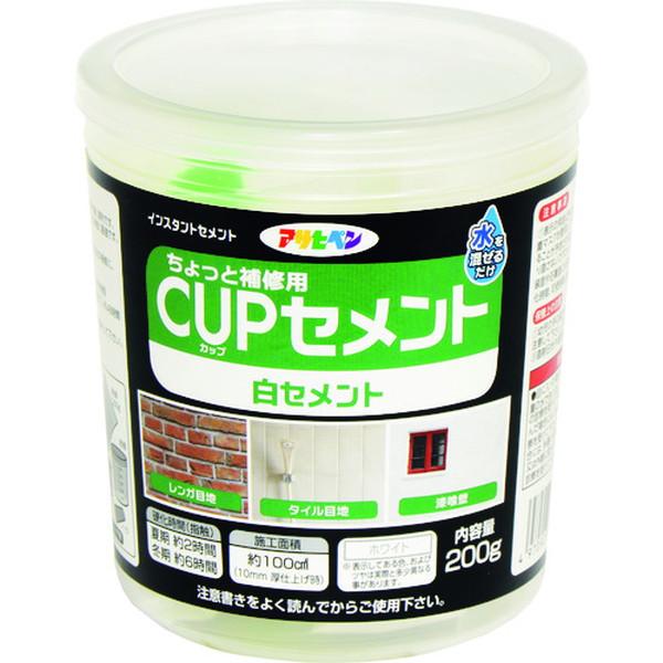 アサヒペン カップセメント ２００ｇ 白セメント 株 アサヒペン Asap Paint And Tool 通販 Yahoo ショッピング