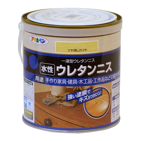 水性ウレタンニス 0.7L つや消しクリヤ【アサヒペン】 : PAINT AND