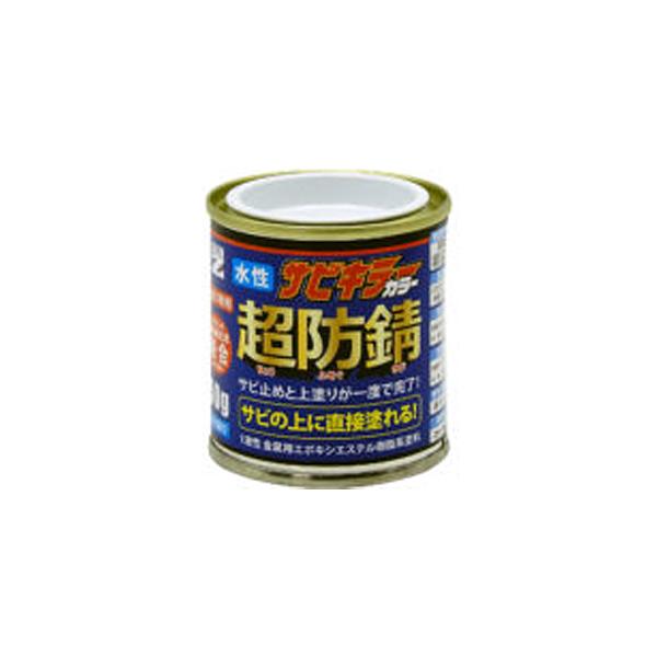 サビキラーカラー 物置標準色(ミストグレー) 50g【BAN-ZI】 日塗工色