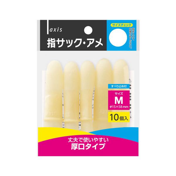 指サック・アメ Mサイズ（064603） 1個【デビカ】 : PAINT AND TOOL