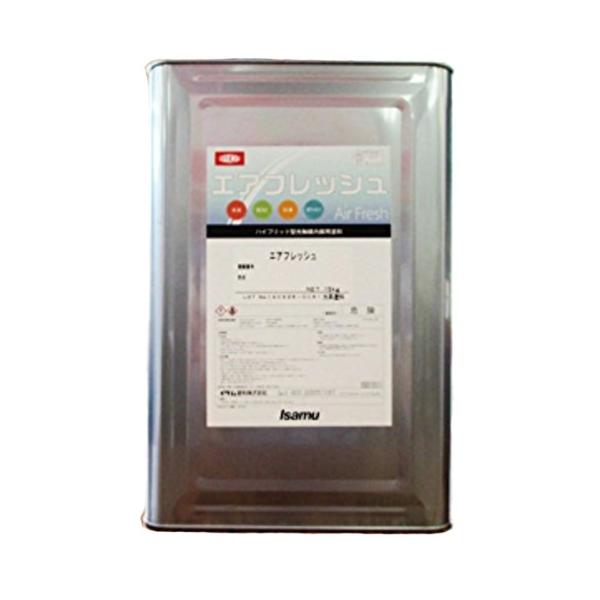 AirFreshエアフレッシュ 15kg No.046ゼニスブルー【イサム塗料