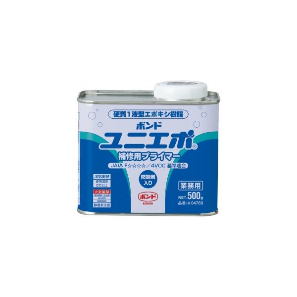 ボンド ユニエポ 補修用プライマー 500ml 12缶 楽天市場】ボンド ユニエポ 補修用プライマー （500g/缶） 防錆