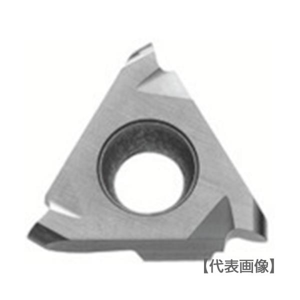 シート面カッター専用サーメットチップ mqdefault.jpg