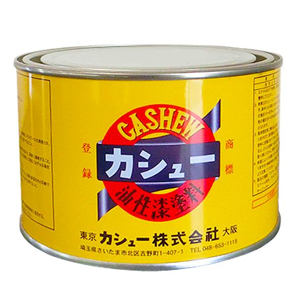 油性漆塗料 #92 黒艶消 0.5kg【カシュー】 : PAINT AND TOOL - 通販
