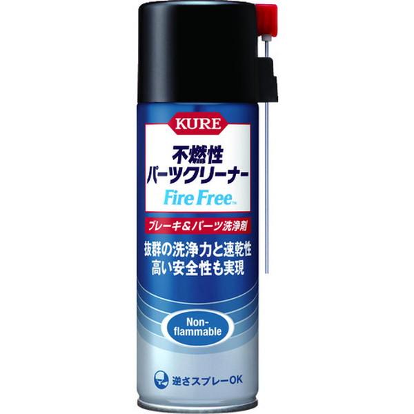 ｋｕｒｅ 不燃性パーツクリーナー ファイヤーフリー No3024 呉工業 株 Kur No3024 Paint And Tool 通販 Yahoo ショッピング