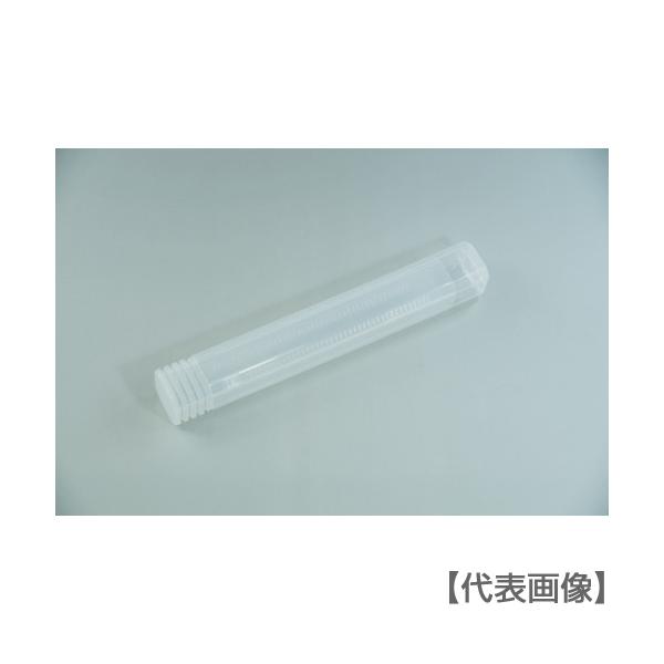 ＭＡＫＩＮＯ　ＢＳＫエンドミルケース　１１ｍｍ　Ｌタイプ　５個入（BSK-11L）448-5696 【（株）牧野工業】