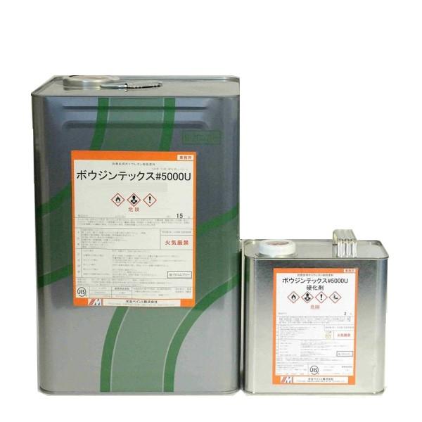 ボウジンテックス5000U 17kgセット No.25ブルーグレー【水谷 ボウジンテックス5000U 17kgセット No.25ブルーグレー【水谷