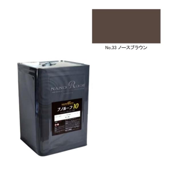 paintandtool_mtt000365