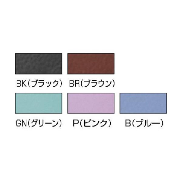 ミズノ ロビーチェア 背無し ピンク Mc728 Sagaretxe Net