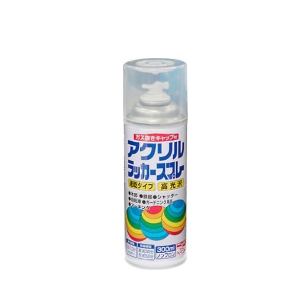 �A�N�������b�J�[�X�v���[�@300ml�@�e�F�y�j�b�y�z�[���v���_�N�c�z ���i�摜2