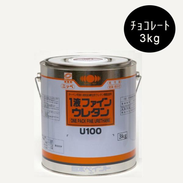 paintandtool_nph100162