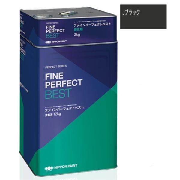 インパクトベスト MLサイズ 2/2mm インパクトベスト MLサイズ 2/2mm