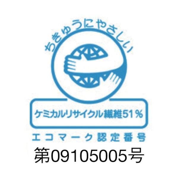 ｏｓ ８０型 電動巻上げ式スクリーン エコマーク認定 Sep080vfmrw1eseco 5starinspections Com