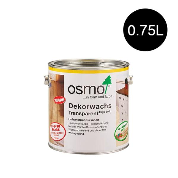 paintandtool_osm00043