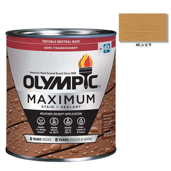 オリンピックマキシマム セミトランスパーレント 3.78L（半透明・含浸