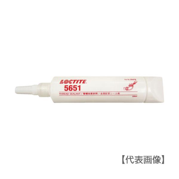 ロックタイト 配管シール剤 5651 250ml（5651-250）123-6270 