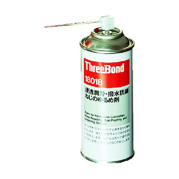 スリーボンド Three bond 1801B浸透潤滑油 20本まとめ買いセール スリーボンド 防錆・潤滑剤 スリールーセン TB1801B 180ml