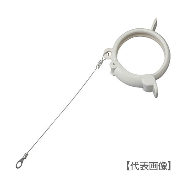 Ｓｕｉｄｅｎ　クリーナー用　ホースフック・ワイヤー組品（2130509000）423-3824【（株）スイデン】