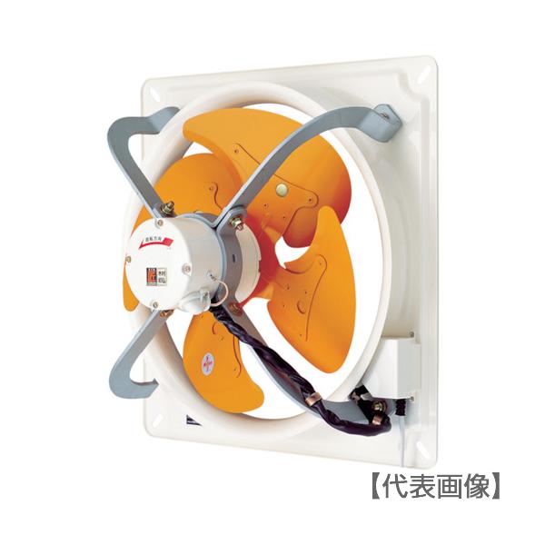 Suiden 有圧換気扇 ハネ径30cm 1速式 100V（SCF-30DB1