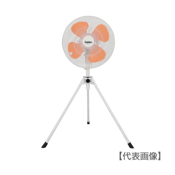 Suiden 工場扇（大型扇風機）スタンド型 樹脂ハネ45cm