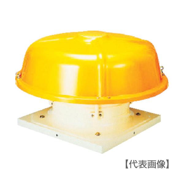 SuIden空調機 SRF-TR60F Suiden 屋上換気扇（屋上扇ルーフファン）標準型 ハネ60CM