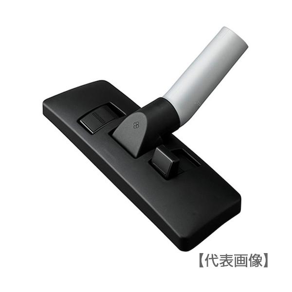 Ｓｕｉｄｅｎ　業務用掃除機ＳＰＳＶ用　Ｔ型フロアーノズル組品継手付（2116510000）793-8730【（株）スイデン】