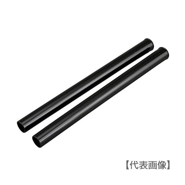 Ｓｕｉｄｅｎ　ウェット＆ドライクリーナーＳＡＶ用　φ３２　塩ビ直管パイプ（２本組）（2117110000）793-8772【（株）スイデン】