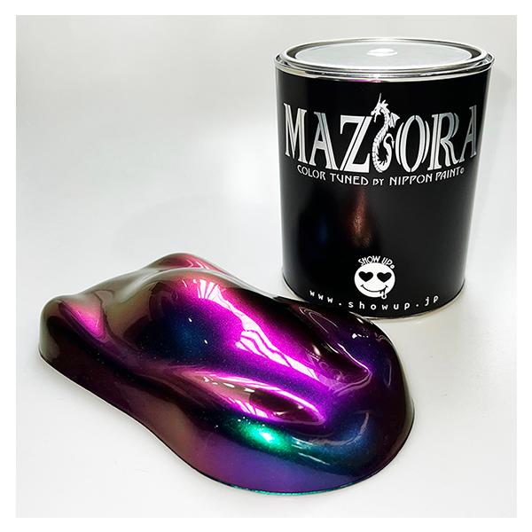 paintandtool_sig0002058