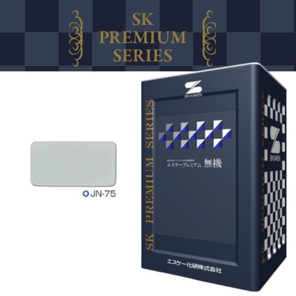 paintandtool_skk00065