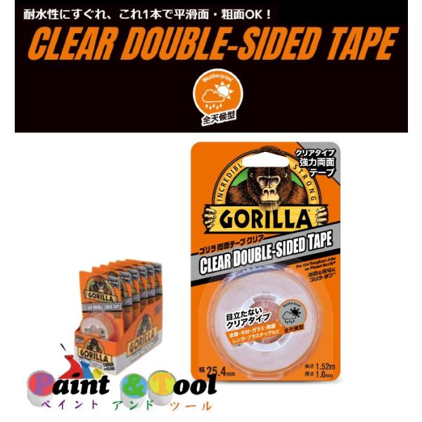 golira様 Parts – Front Lift Frame, Sand Pro/Infield Pro 5040 Traction