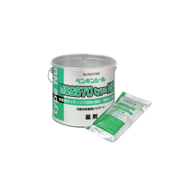 paintandtool_ssg0005 paintandtool_ssg0005
