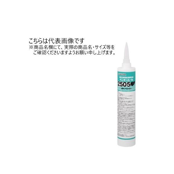 paintandtool_ssg0041