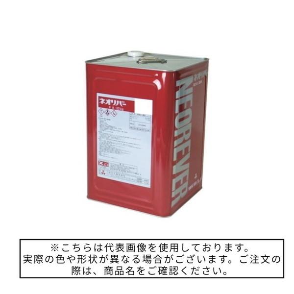ネオリバー 111 20kg 三彩化工 PAINT AND TOOL - 通販 - Yahoo ショッピング
