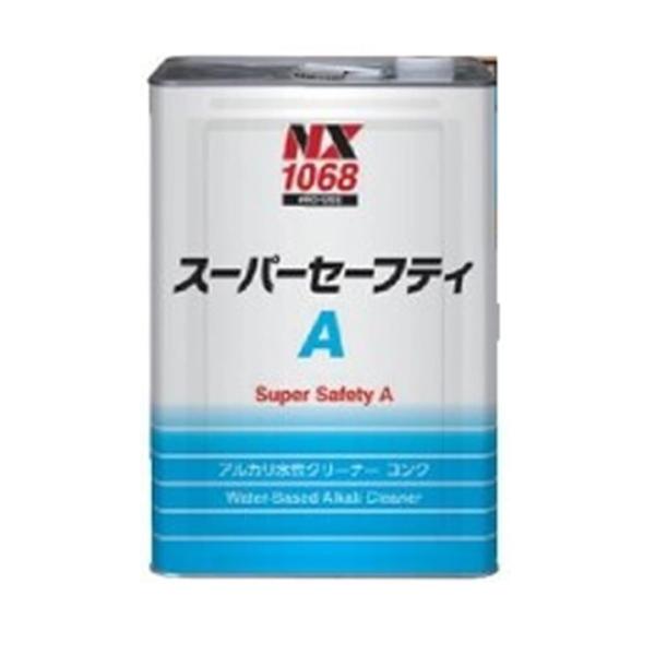 SALE／61%OFF】 NX1168 スーパーセーフティA キューブ 1箱 <br