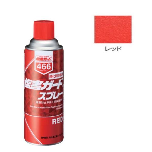 paintandtool_tkz0000221