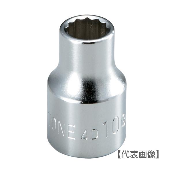 ＴＯＮＥ　ソケット（１２角）　対辺寸法１４ｍｍ　全長３５ｍｍ（4D-14）122-2937【ＴＯＮＥ（株）】