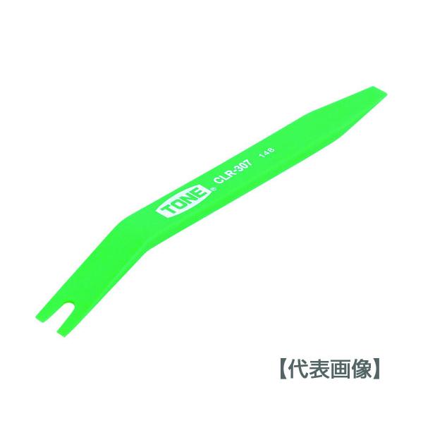 ＴＯＮＥ　車輌整備用工具（内装関連）　クリップリムーバー　全長２０５ｍｍ　面幅１９ｍｍ（CLR-307）759-5646【ＴＯＮＥ（株）】