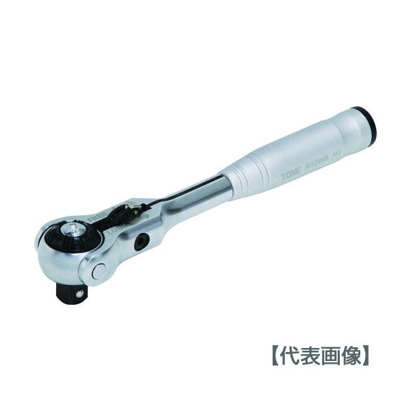 ＴＯＮＥ　ショートスイベルラチェットハンドル（ホールドタイプ）　歯数１４４枚相当　差込角９．５ｍｍ　全長１７０ｍｍ（RH3VHS）781-2159【ＴＯＮＥ（株）】